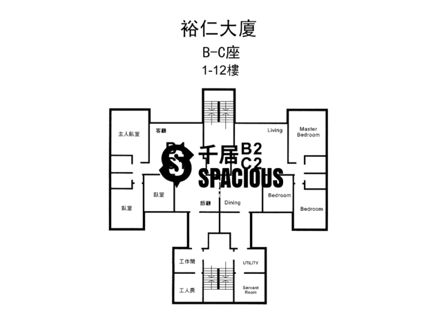 Pok Fu Lam - Y.Y. Mansions Floor Plan 02
