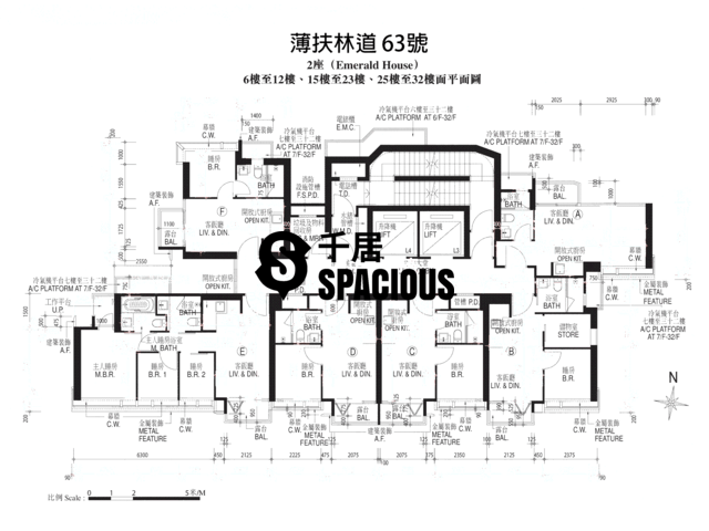 Sai Ying Pun - 63, Pokfulam Floor Plan 03