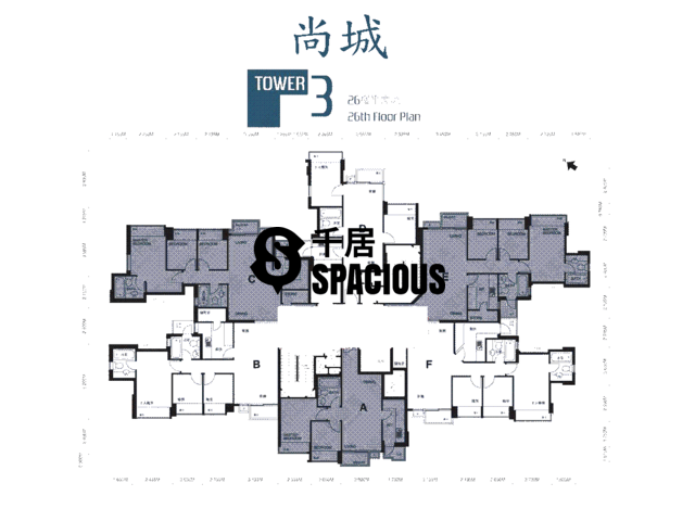 Hung Shui Kiu - Uptown Floor Plan 06