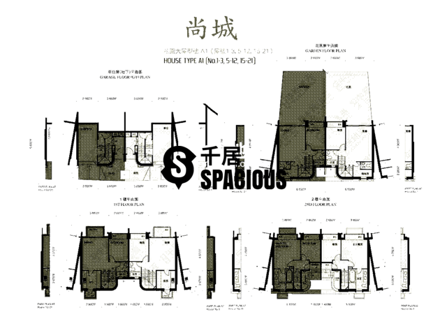 Hung Shui Kiu - Uptown Floor Plan 13