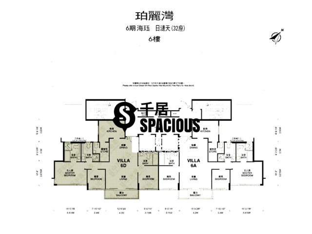 Ma Wan - Park Island Floor Plan 09