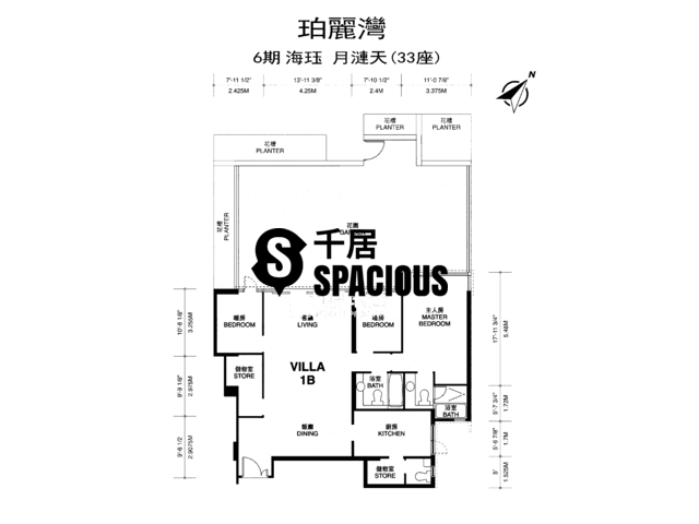 Ma Wan - Park Island Floor Plan 12