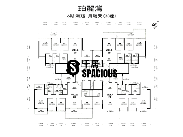 Ma Wan - Park Island Floor Plan 14