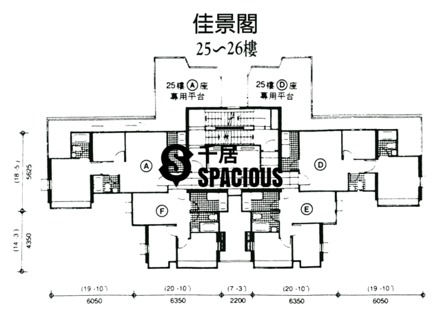 Shek Tong Tsui - Jadeview Court Floor Plan 02