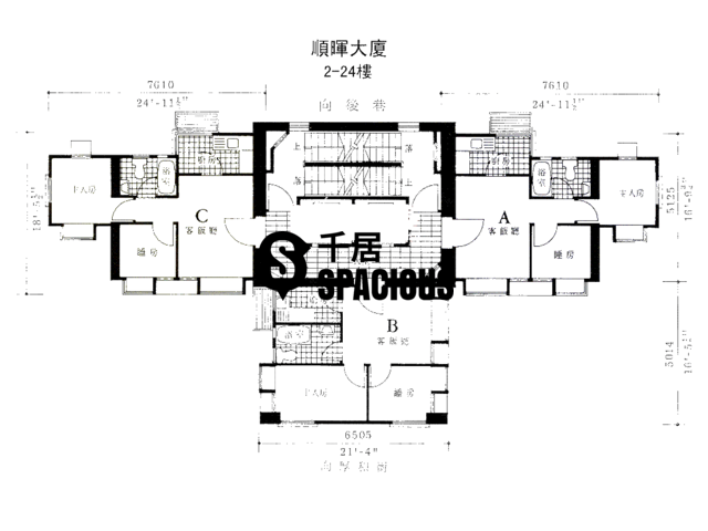Kennedy Town - Shun Fai Building Floor Plan 02