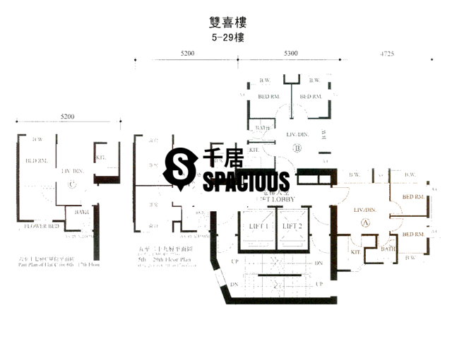 Wan Chai - 112, Johnston Road Floor Plan 01