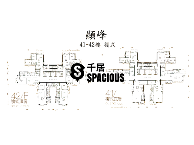 Sheung Shui - Glorious Peak Floor Plan 03