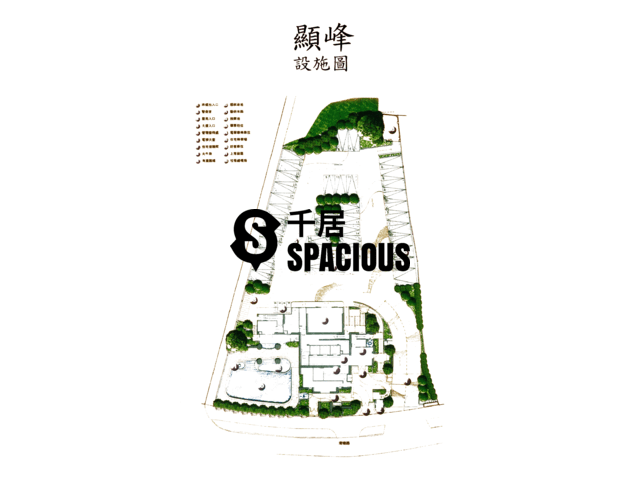 Sheung Shui - Glorious Peak Floor Plan 04