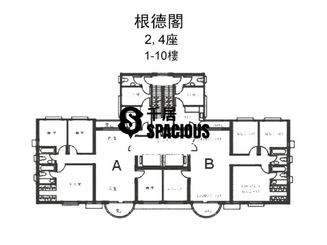 Kowloon Tong - Kent Court Floor Plan 02