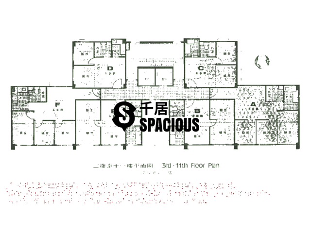 Sham Shui Po - Happy Building (Mansion) Floor Plan 01