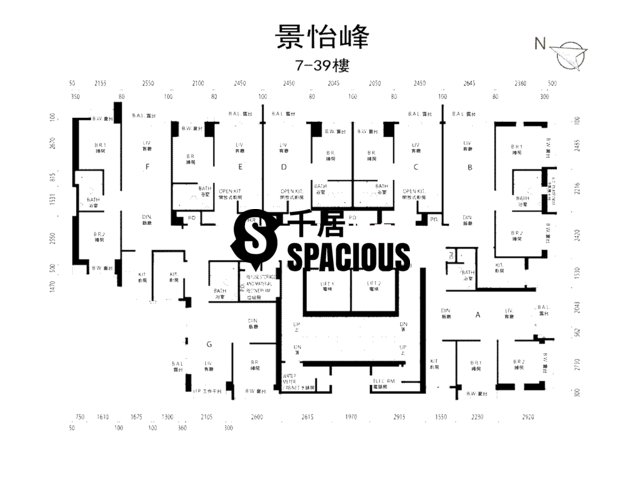 Sham Shui Po - Gardenia Floor Plan 02
