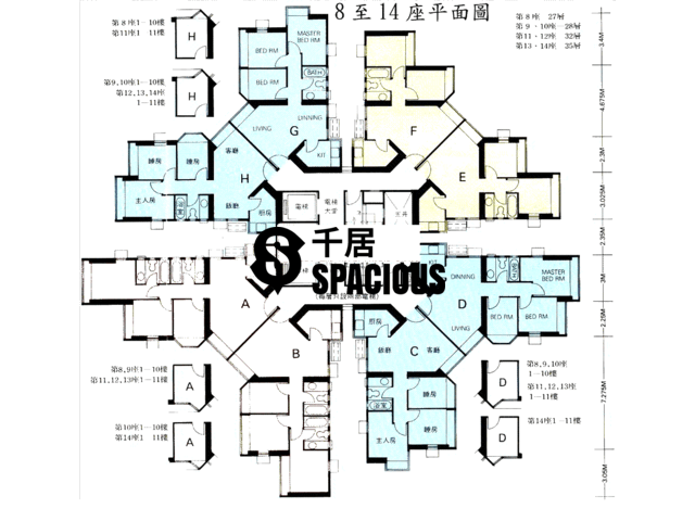 Tin Shui Wai - Kingswood Villas Floor Plan 06