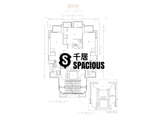 Hung Hom - Baker Residences Floor Plan 03