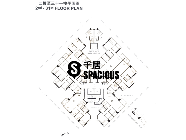 Ma On Shan - Sausalito Floor Plan 04
