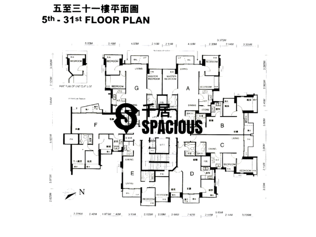 Ma On Shan - Sausalito Floor Plan 14