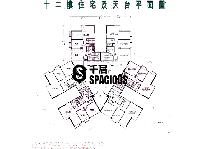 Yuen Long - Park Royale Floor Plan 05