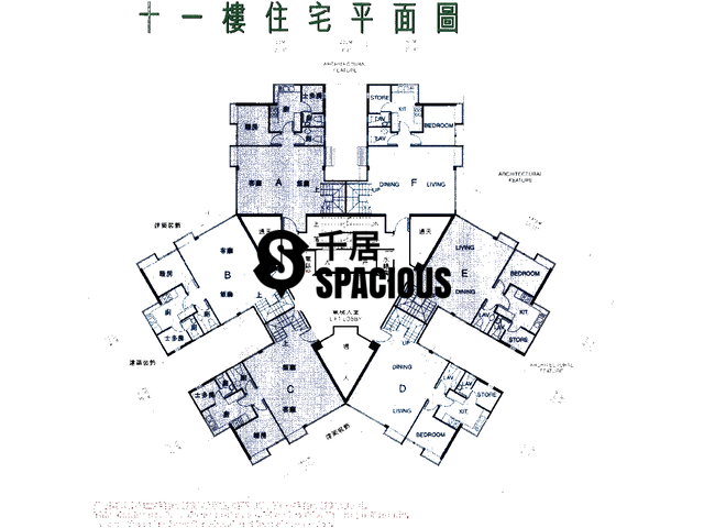 Yuen Long - Park Royale Floor Plan 09