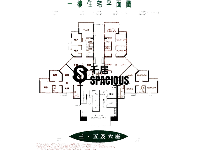 Yuen Long - Park Royale Floor Plan 10