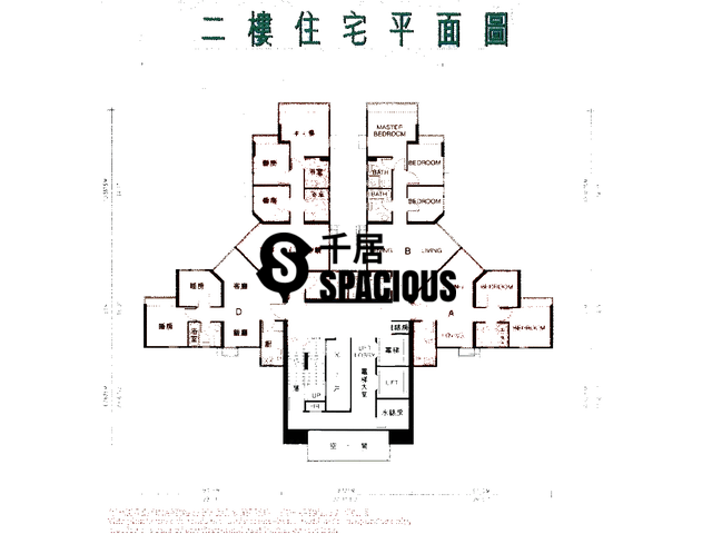 Yuen Long - Park Royale Floor Plan 11