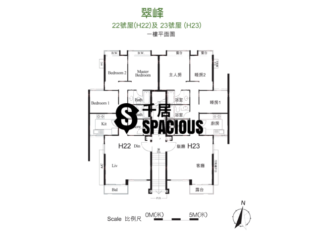 Yuen Long - Green Lodge Floor Plan 10