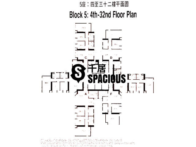 Tuen Mun - Marina Garden Floor Plan 04