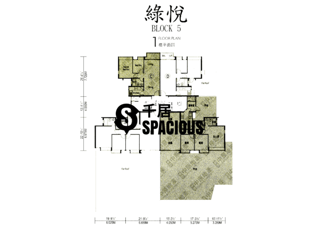 Yuen Long - Fiori Floor Plan 07