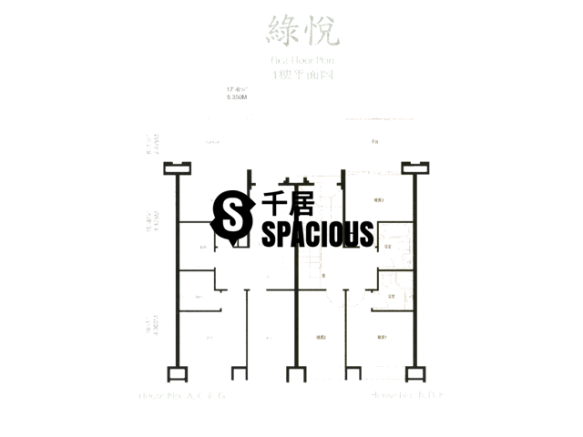Yuen Long - Fiori Floor Plan 11