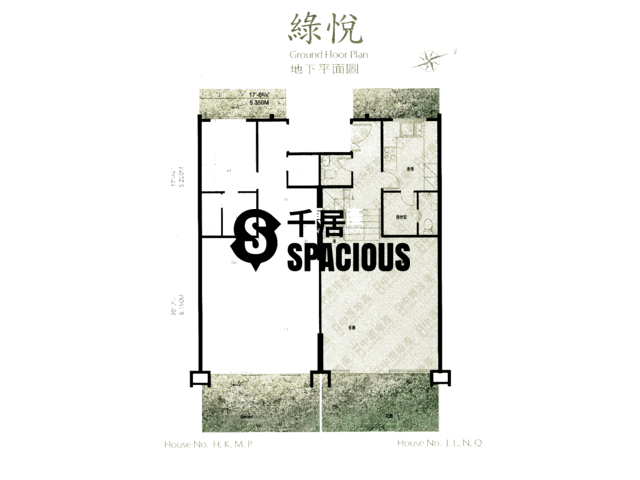 Yuen Long - Fiori Floor Plan 14