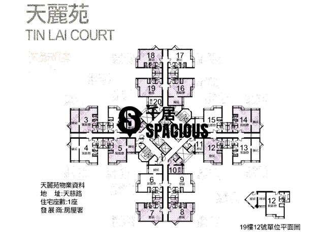 Tin Shui Wai - Tin Lai Court Floor Plan 01