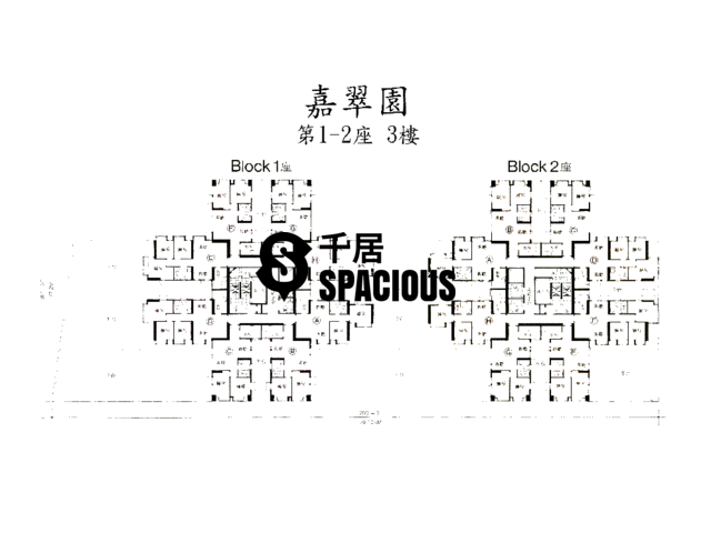 Kwai Chung - Greenknoll Court Floor Plan 01