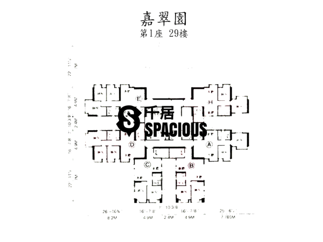 Kwai Chung - Greenknoll Court Floor Plan 03