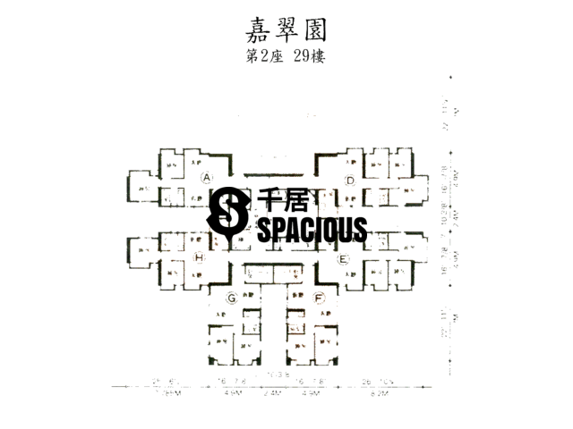 Kwai Chung - Greenknoll Court Floor Plan 04