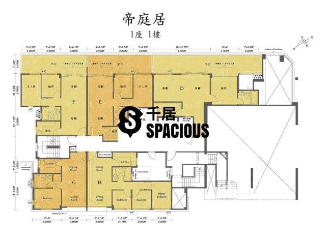 Yuen Long - Imperial Villas Phase 1 Floor Plan 02