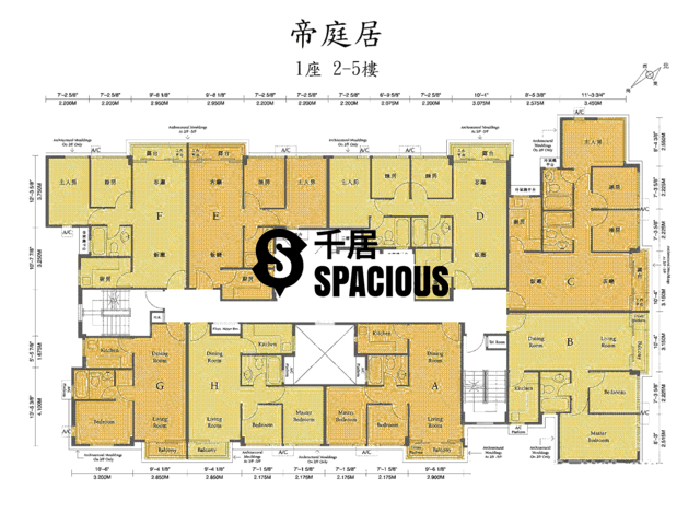 Yuen Long - Imperial Villas Phase 1 Floor Plan 03