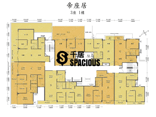 Yuen Long - Imperial Villas Phase 1 Floor Plan 05