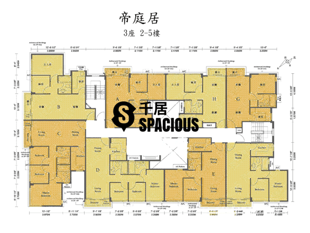 Yuen Long - Imperial Villas Phase 1 Floor Plan 06