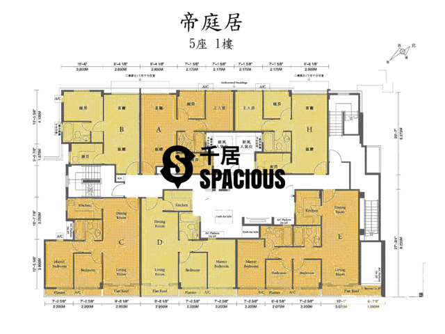 Yuen Long - Imperial Villas Phase 1 Floor Plan 07