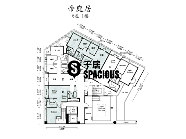 Yuen Long - Imperial Villas Phase 1 Floor Plan 08