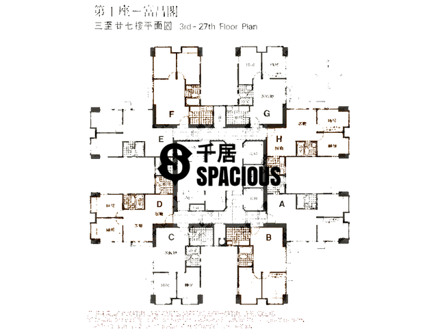 Tai Po - Fortune Plaza Floor Plan 01