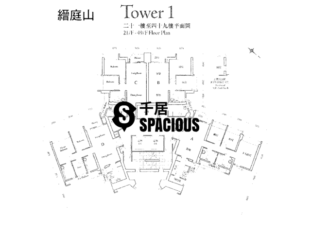 Kwai Chung - Primrose Hill Floor Plan 05