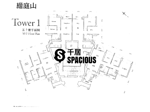 Kwai Chung - Primrose Hill Floor Plan 06