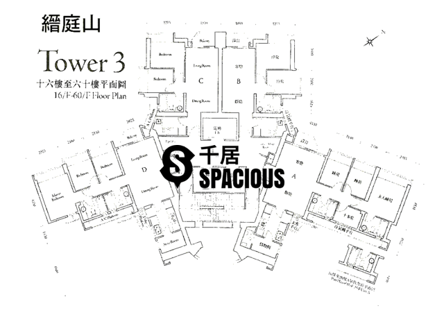 Kwai Chung - Primrose Hill Floor Plan 10