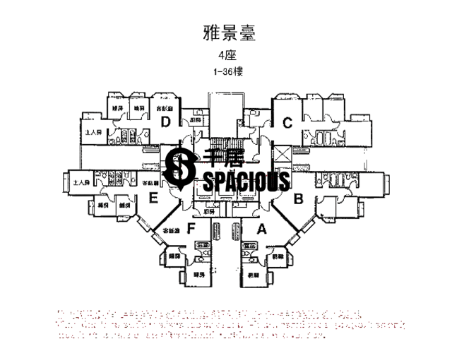 Ma On Shan - Park Belvedere Floor Plan 02