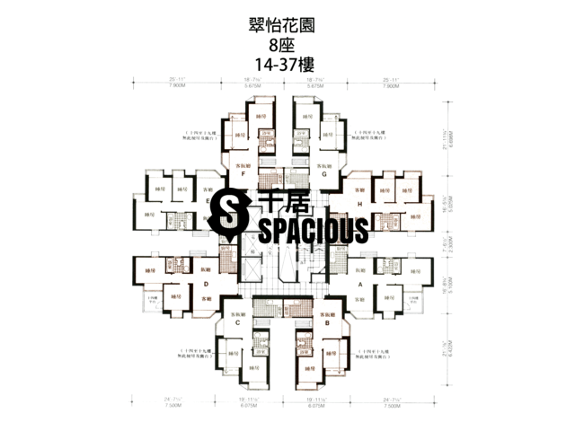Tsing Yi - Greenfield Garden Floor Plan 08