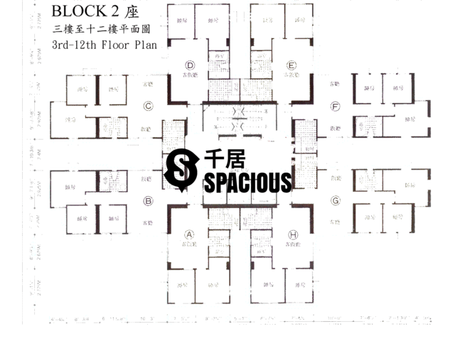 Hung Shui Kiu - Beauty Court Floor Plan 03