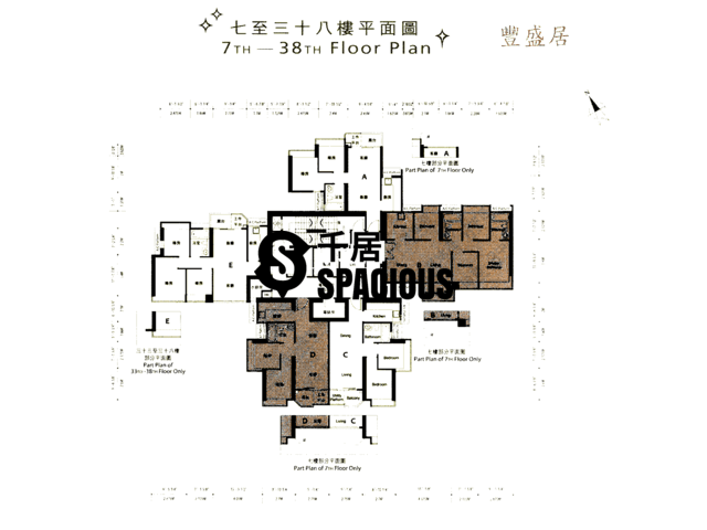 Cheung Sha Wan - Beacon Lodge Floor Plan 02