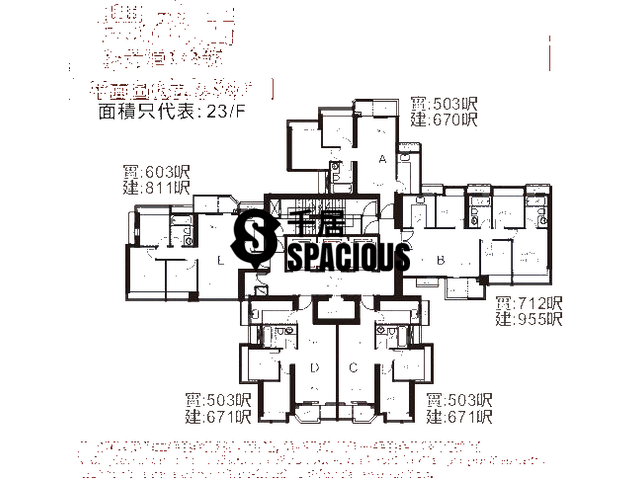 Cheung Sha Wan - Beacon Lodge Floor Plan 03