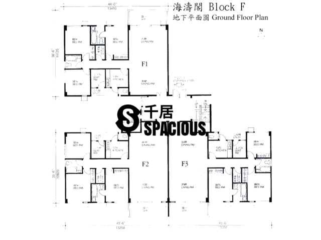 Siu Lam - Castle Peak Villas Floor Plan 02