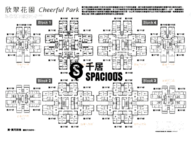 Fanling - Cheerful Park Floor Plan 02