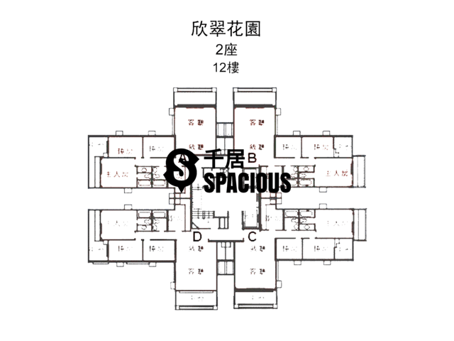 Fanling - Cheerful Park Floor Plan 05